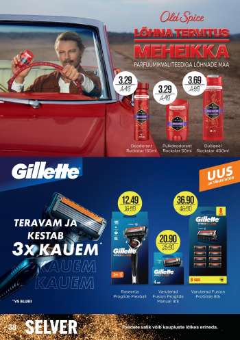 thumbnail - Gillette