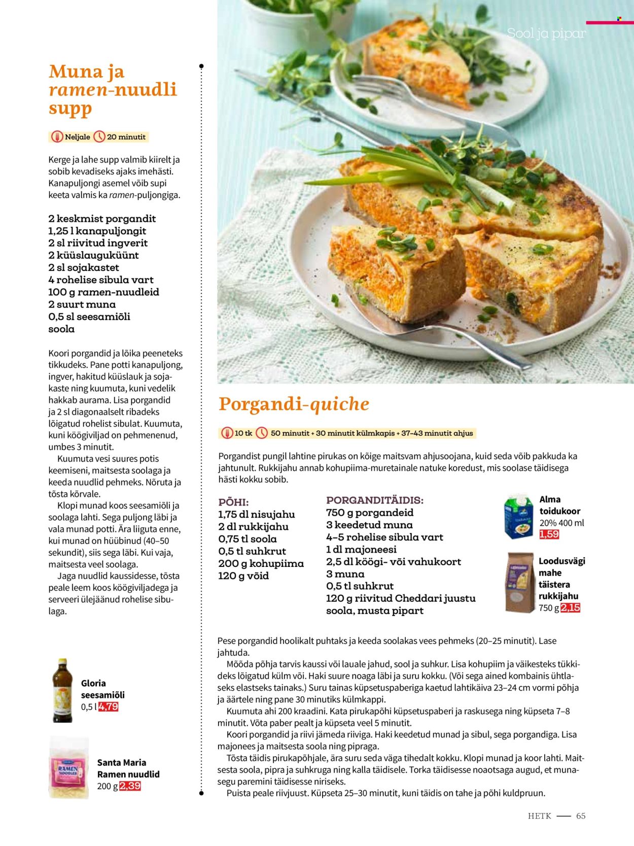 Coop kliendileht - 04.03.2025 - 31.05.2025. Lehekülg 1