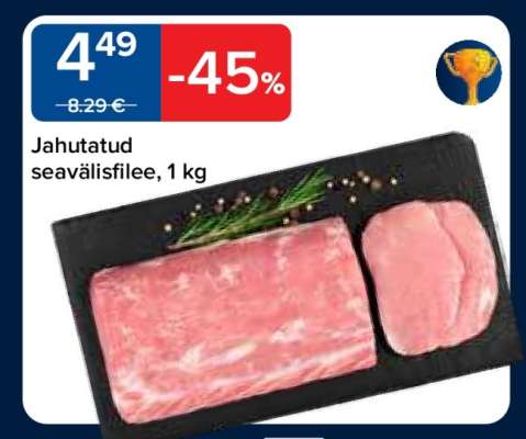 Jahutatud seavälisfilee, 1 kg