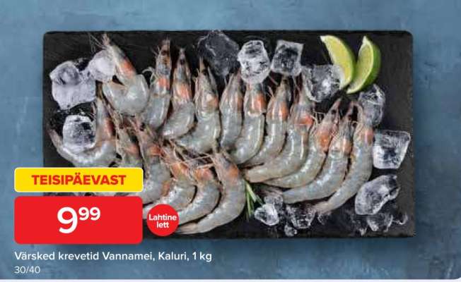 Värsked krevetid Vannamei, Kaluri, 1 kg
