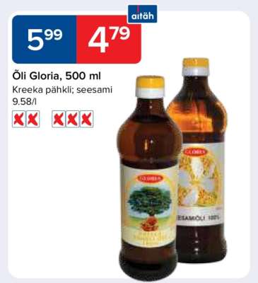 Õli Gloria, 500 ml
