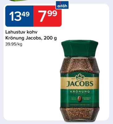 Lahustuv kohv Krönung, Jacobs, 200 g
