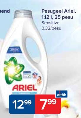 Pesugeel Ariel, 1,12 l, 25 pesu