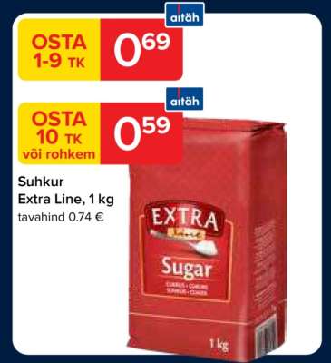 Suhkur Extra Line, 1 kg