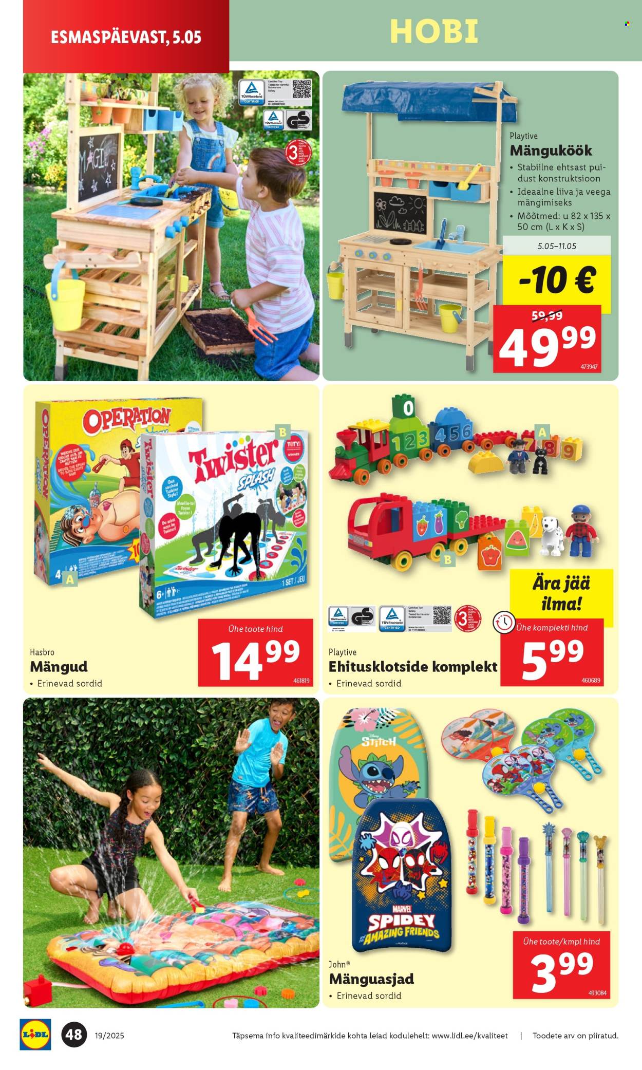 Lidl kliendileht - 08.05.2025 - 11.05.2025. Lehekülg 1