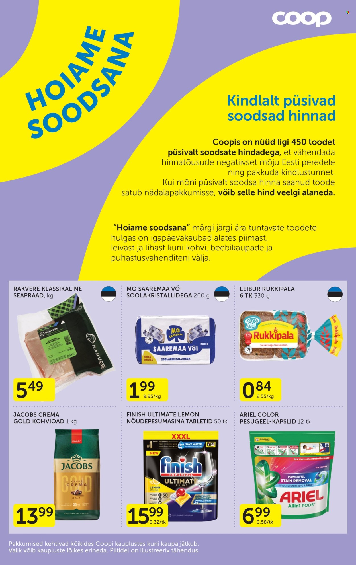 Coop kliendileht. Lehekülg 1