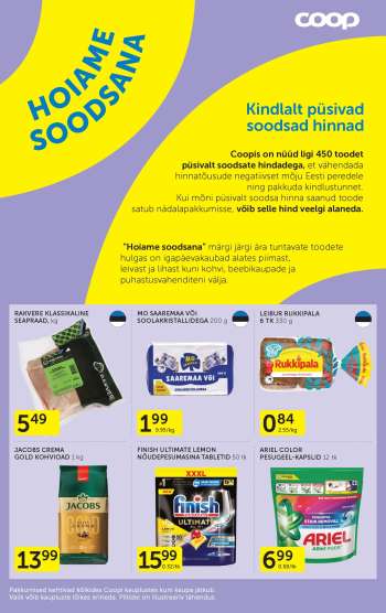 Kaupluse Coop kliendileht.