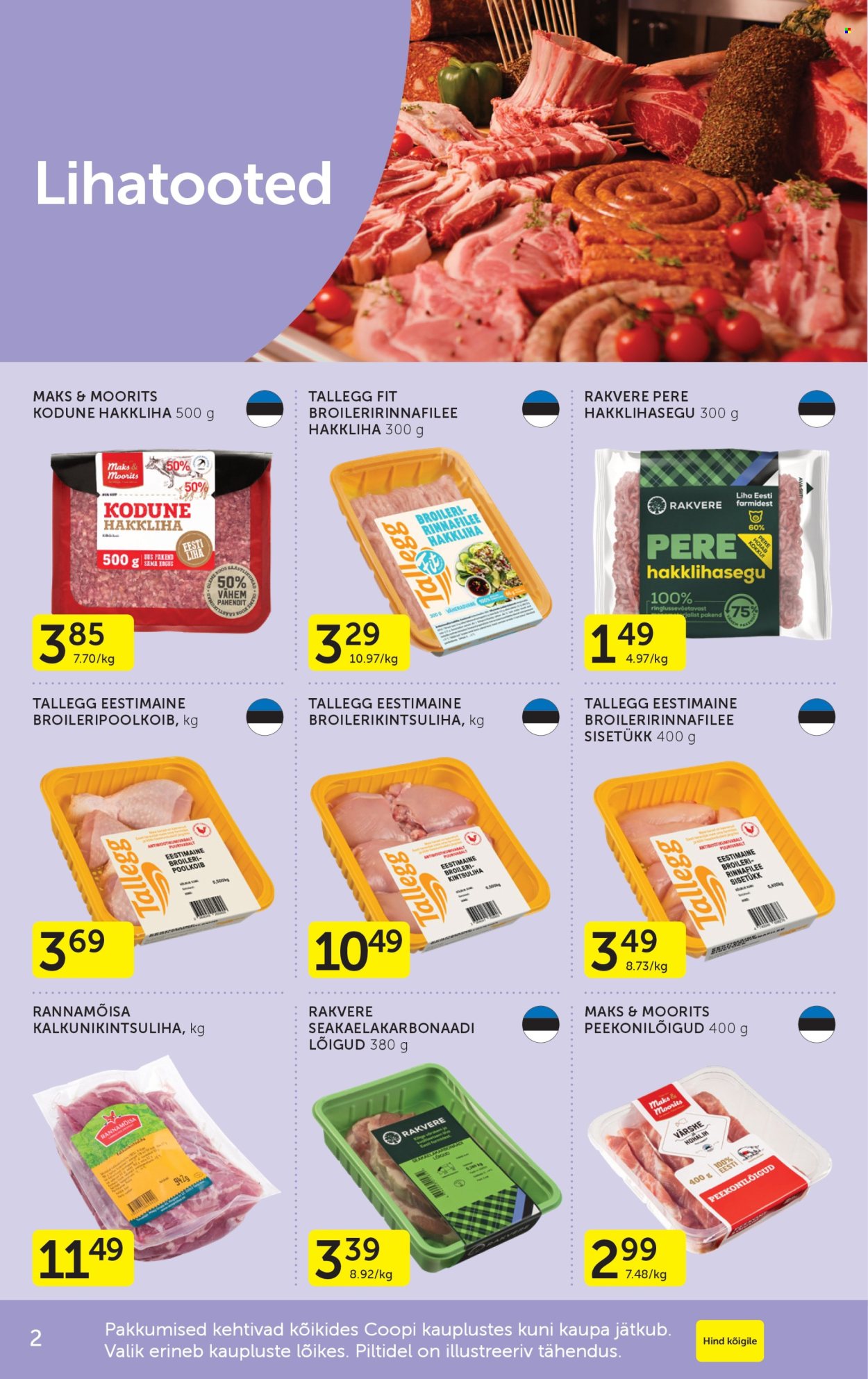 Coop kliendileht. Lehekülg 2