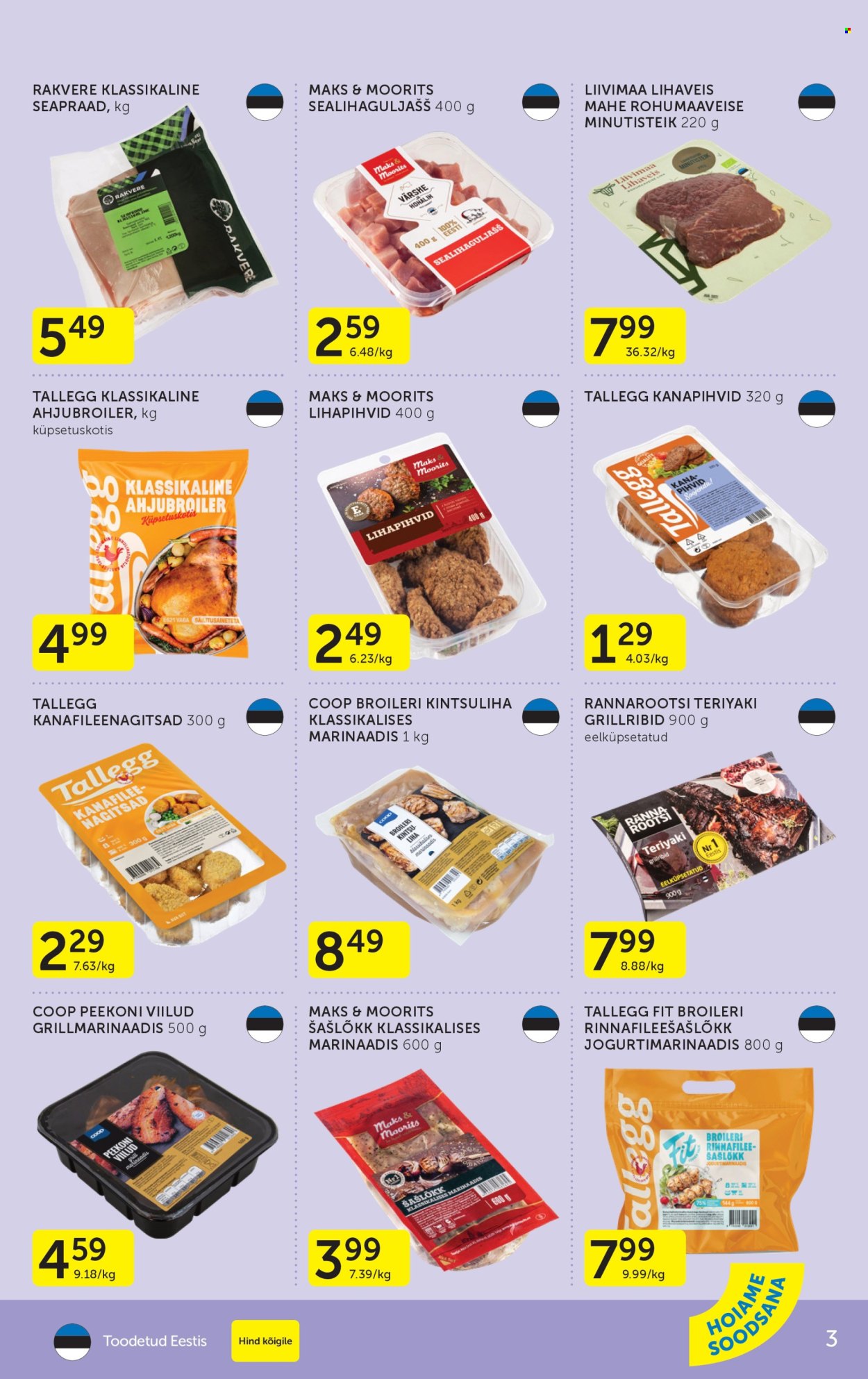 Coop kliendileht. Lehekülg 3