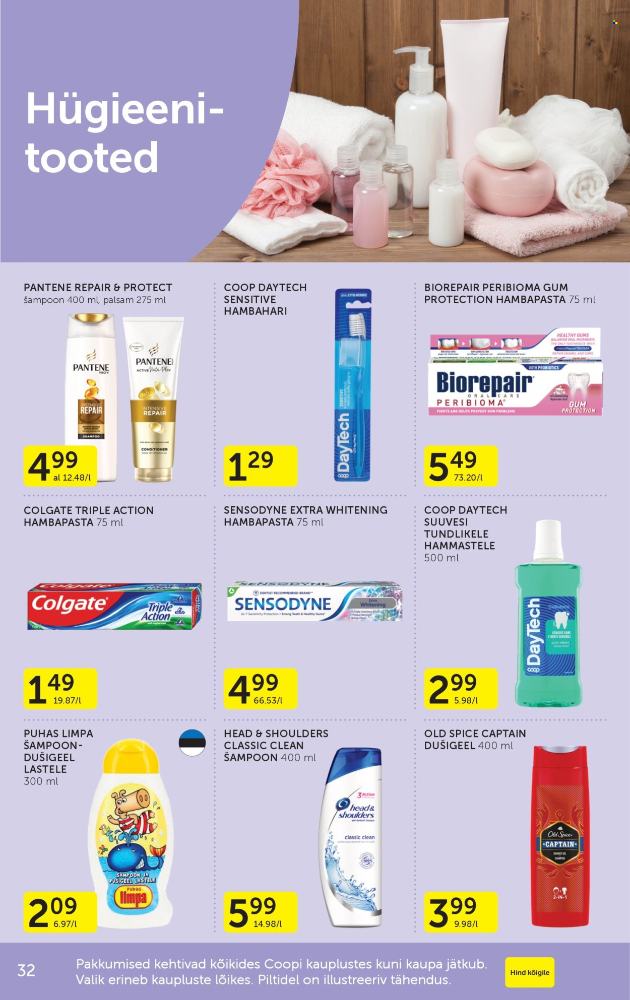 Coop kliendileht. Lehekülg 32