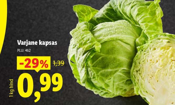 Varjane kapsas