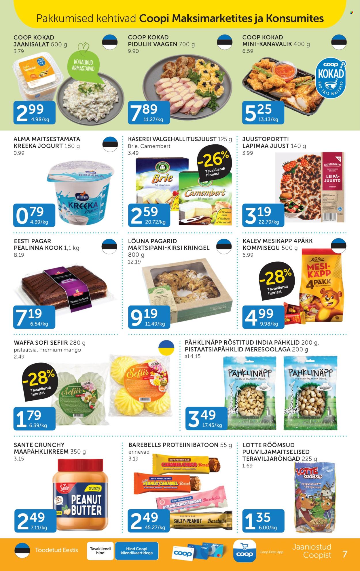 Coop kliendileht - 23.06.2026 - 29.06.2026. Lehekülg 7