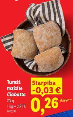 Tumšā maizīte Ciabatta