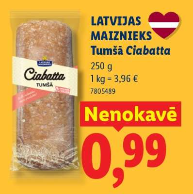 LATVIJAS MAIZNIEKS Tumšā Ciabatta