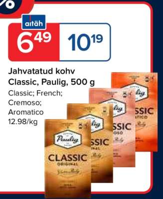 Jahvatatud kohv Classic, Paulig, 500 g
