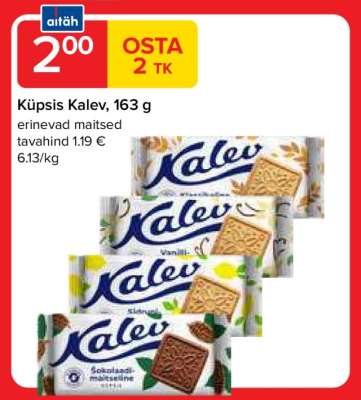 Küpsis Kalev, 163 g