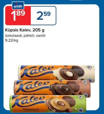 Küpsis Kalev, 205 g