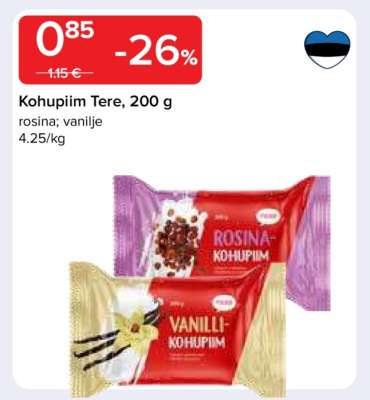 Kohupiim Tere, 200 g
