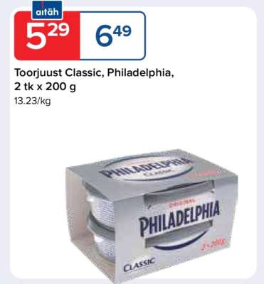 Toorjuust Classic, Philadelphia