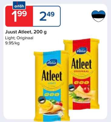 Juust Atleet, 200 g