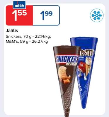 Jäätis