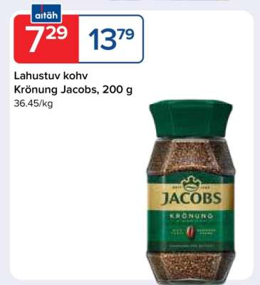 Lahustuv kohv Krönung, Jacobs, 200 g