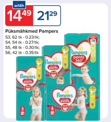 Püksmähkmed Pampers