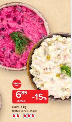 Salat, 1 kg