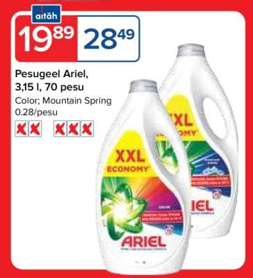 Pesugeel Ariel