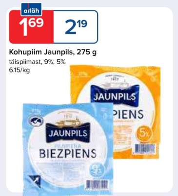 Kohupiim Jaunpils, 275 g