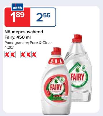 Nõudepesuvahend Fairy, 450 ml