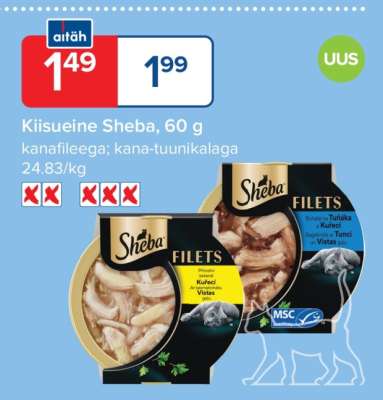 Kiisueine Sheba, 60 g