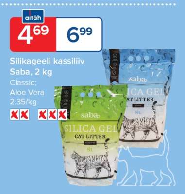 Silikageeli kassiliiv Saba, 2 kg