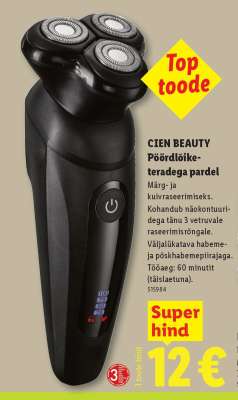 CIEN BEAUTY Pöördlõike-teradega pardel