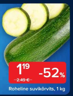 Roheline suvikõrvits, 1 kg