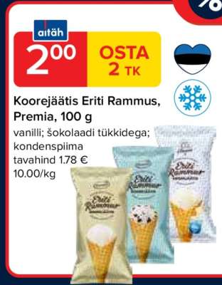 Koorejäätis Eriti Rammus, Premia, 100 g