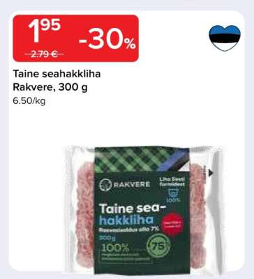 Taine seahakkliha