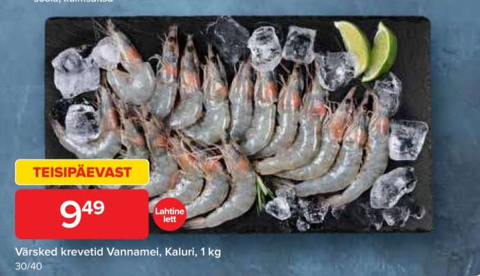 Värsked krevetid Vannamei, Kaluri, 1 kg