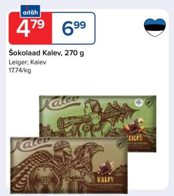 Šokolaad Kalev, 270 g