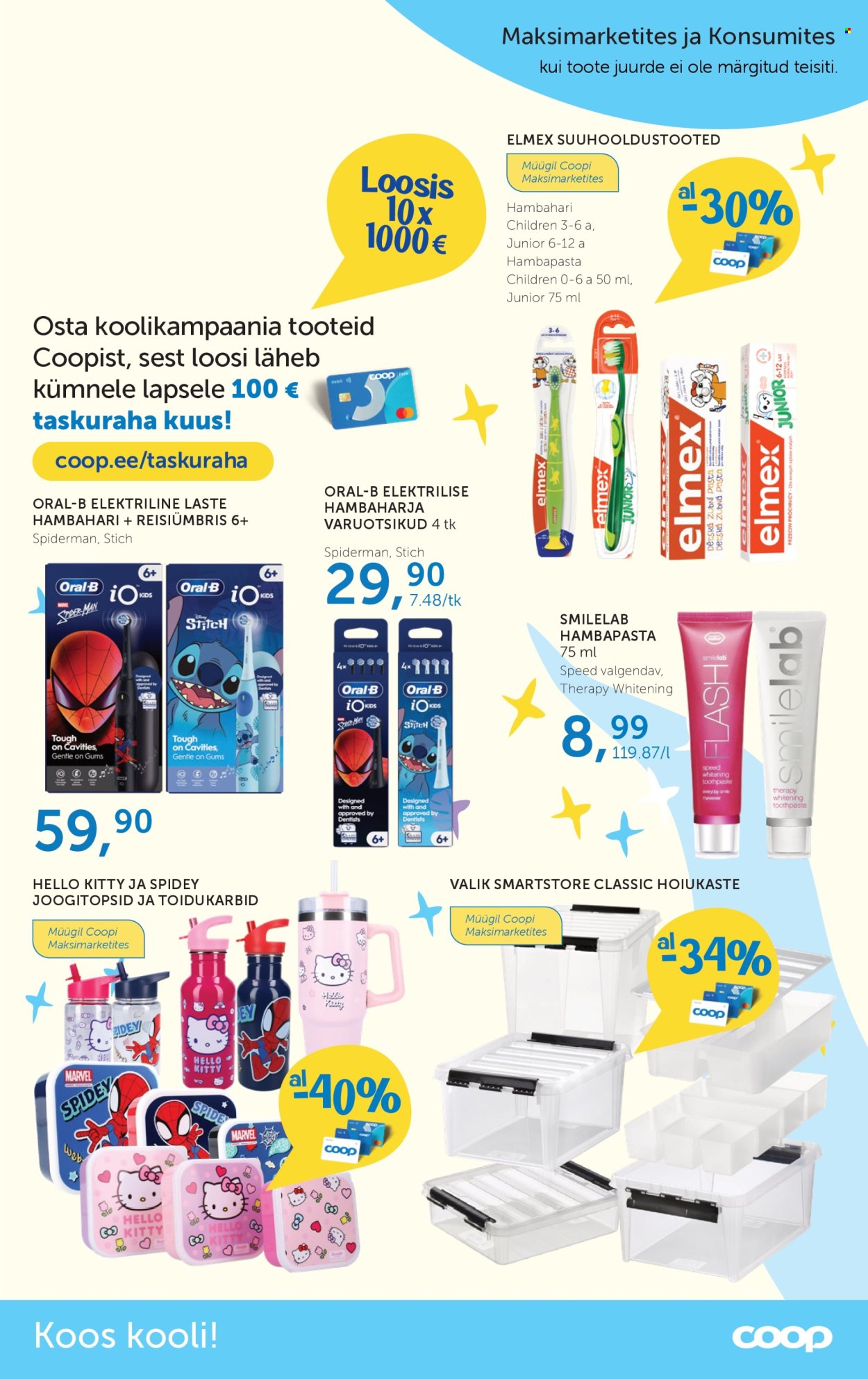 Coop kliendileht - 28.07.2026 - 14.09.2026. Lehekülg 13