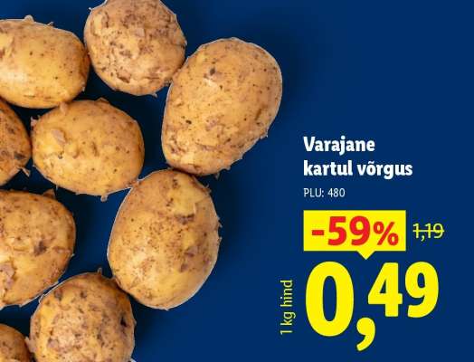 Varajane kartul võrgus