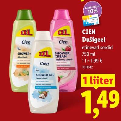Cien Dušigeel