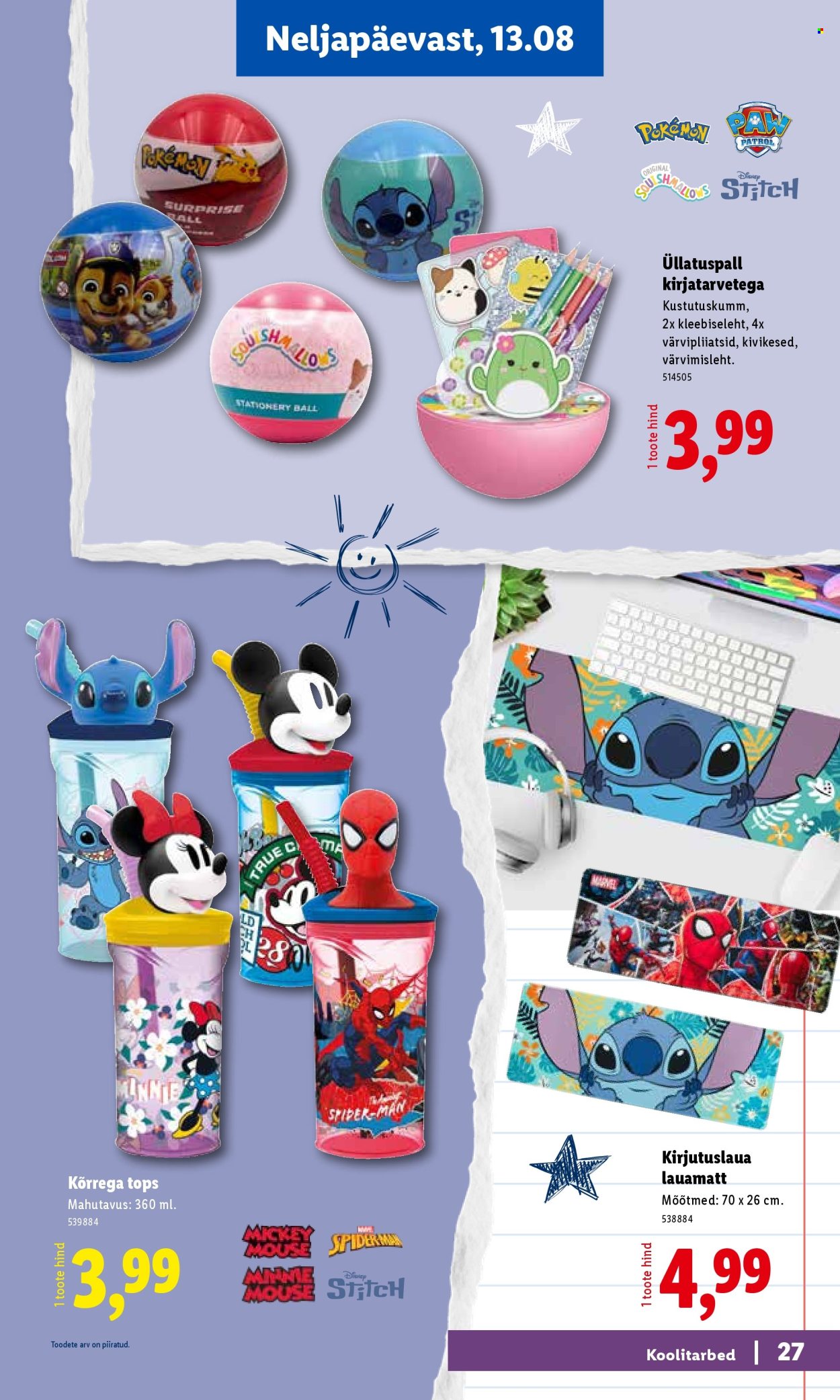 Lidl kliendileht. Lehekülg 27