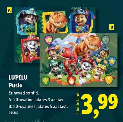 LUPILU Pusle