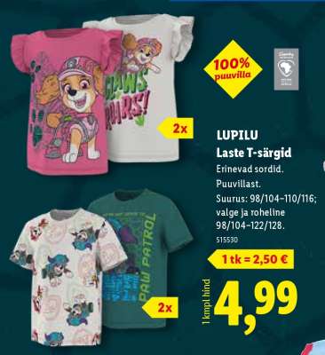 lupilu Laste T-särgid