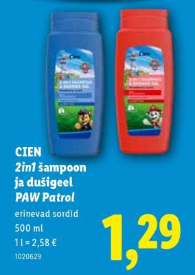 CIEN 2in1 šampoon ja dušigeel PAW Patrol