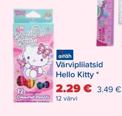 Värvipliiatsid Hello Kitty