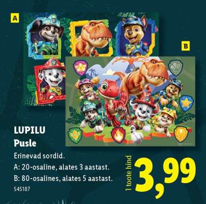 LUPILU Pusle