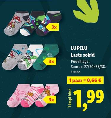 Lupilu Laste sokid