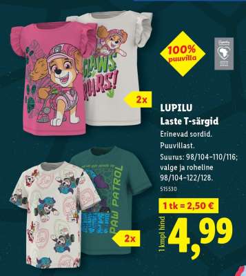 lupilu Laste T-särgid